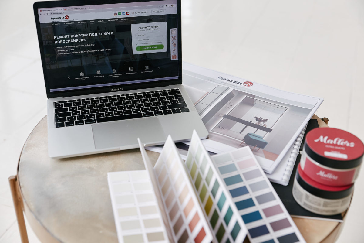 авторский надзор дизайнера в подарок